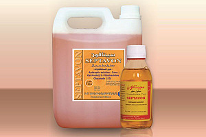 Septavon