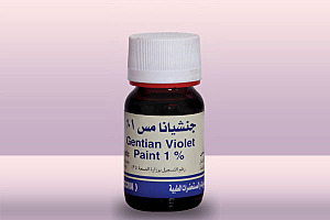 Gentian Violet Paint 1%
