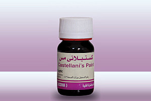 Castellani's Paint