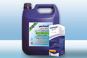 Uccmadin surgical scrub